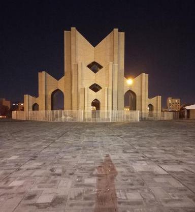 عکس قبر شهریار
