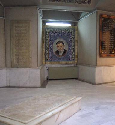 عکس قبر شهریار