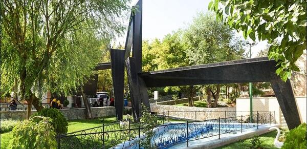 عکس بهشت مادران تهران