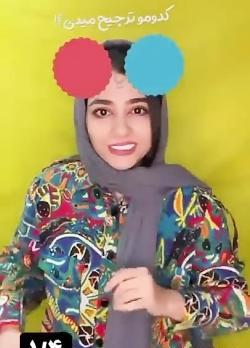 عکس بهشت خنده دار