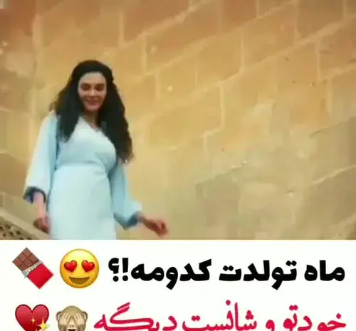 عکس پروفایل عاشقانه خاص خفن