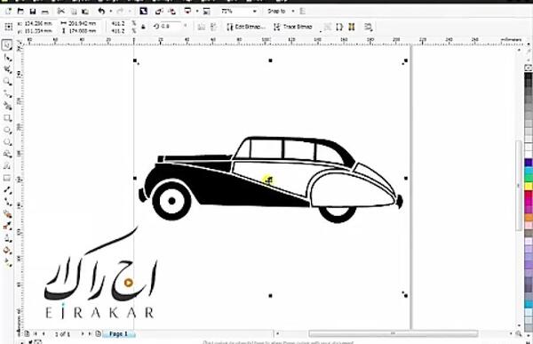 تبدیل عکس به متن در کورل