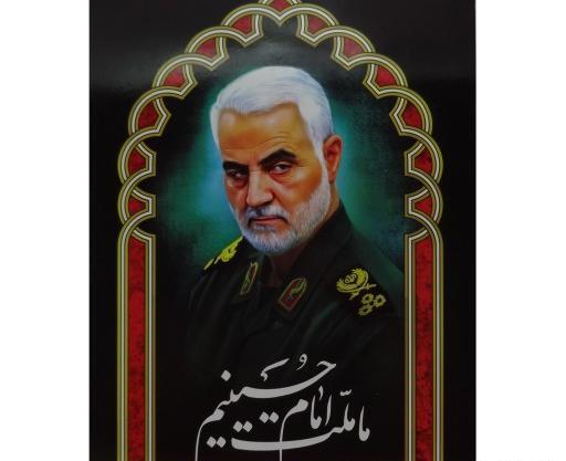 عکس سردار سلیمانی چفیه