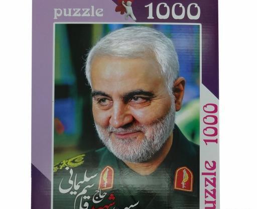 عکس سردار سلیمانی چفیه