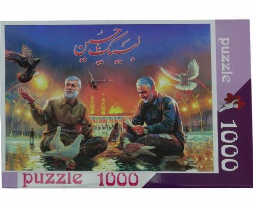 عکس سردار سلیمانی چفیه