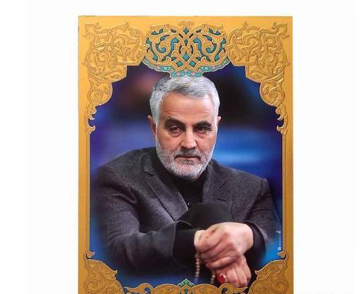 عکس سردار سلیمانی چفیه