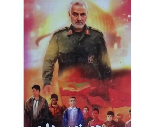 عکس سردار سلیمانی چفیه