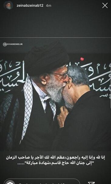عکس سردار دلها قاسم سلیمانی
