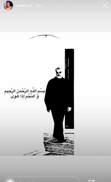 عکس سردار دلها قاسم سلیمانی