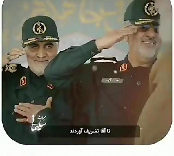 عکس سردار دلها قاسم سلیمانی