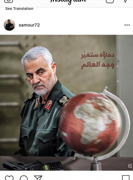 عکس سردار دلها قاسم سلیمانی