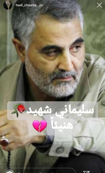 عکس سردار دلها قاسم سلیمانی