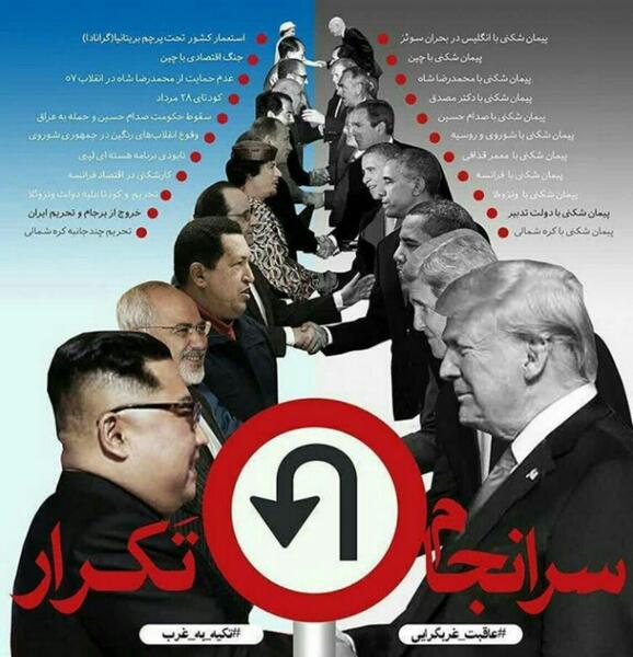 عکس سردار دلها قاسم سلیمانی