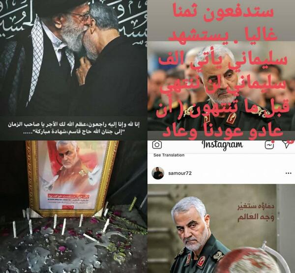 عکس سردار دلها قاسم سلیمانی