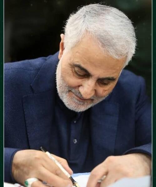 عکس قاسم سلیمانی میخوام