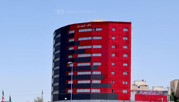 عکس تالار شهریار مرند