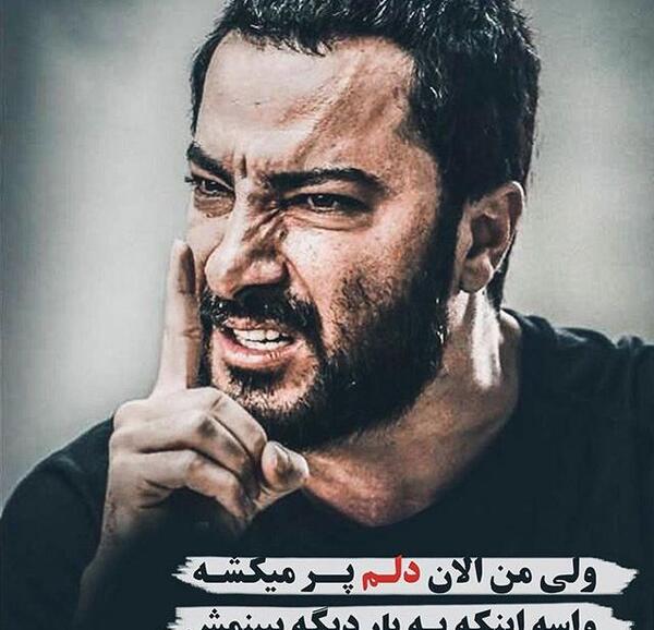 یه عکس عاشقانه خاص