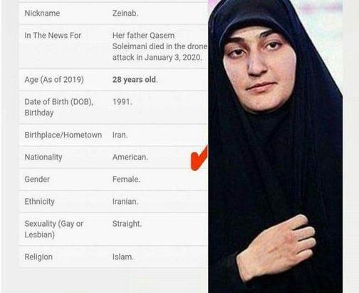 عکس زینب سلیمانی بدون چادر