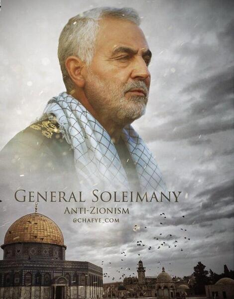عکس حاج قاسم و قدس
