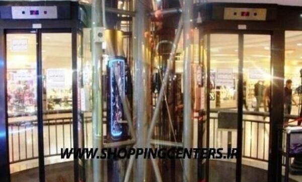عکس پاساژ شهریار بابل