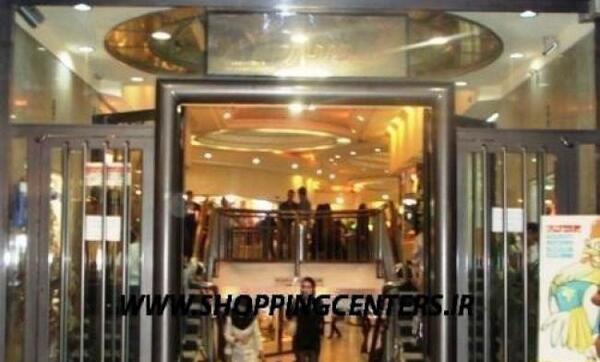 عکس پاساژ شهریار بابل