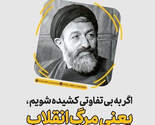 عکس بهشتی