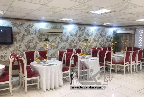 عکس تالار شهریار
