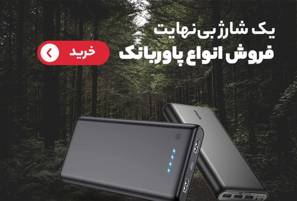 عکس گوشی شیائومی با قیمت