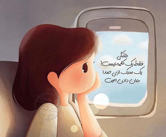 عکس پروفایل دخترونه کارتونی شیک