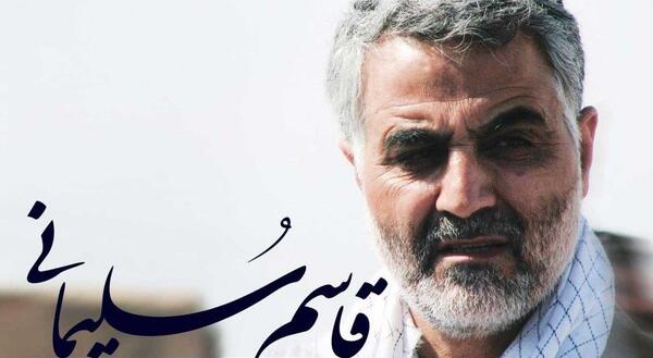 عکس حاج قاسم شهید