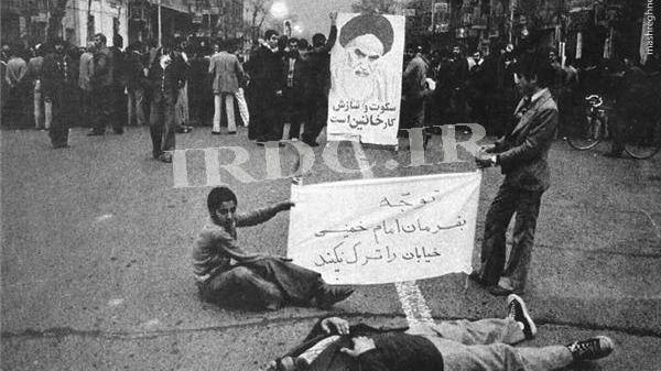 عکس شهریار در جوانی