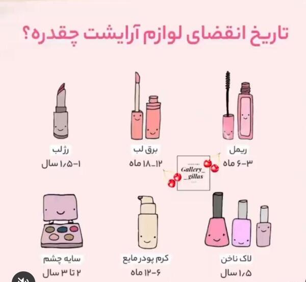 عکس فیک سیگار دست دختر