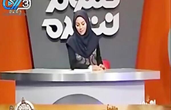 عکس مجری زن جیگر