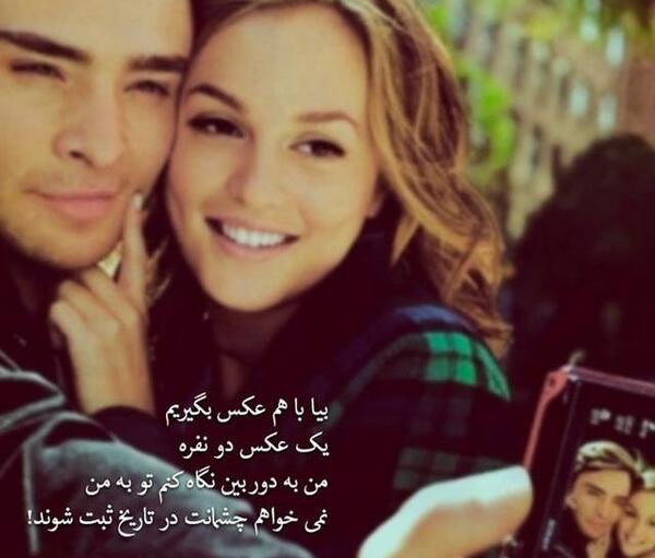 عکس زمستان با متن زیبا