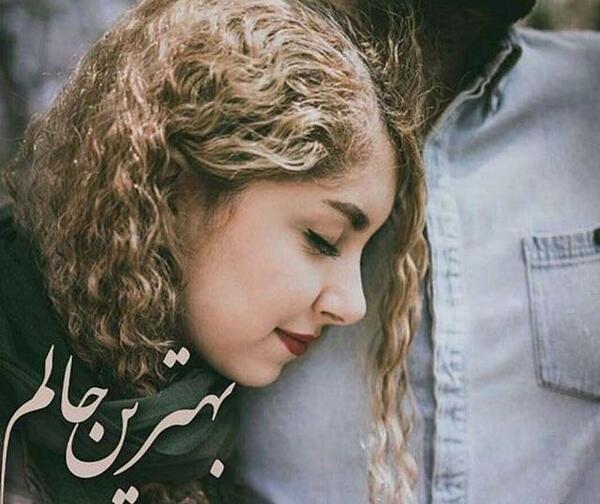 عکس زمستان با متن زیبا