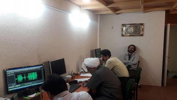 عکس مجری زن رادیو معارف