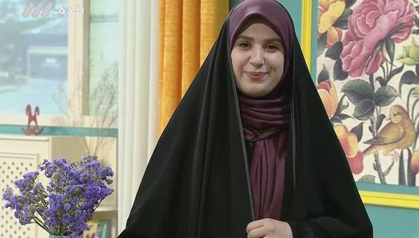 عکس مجری زن برنامه سلام صبح بخیر