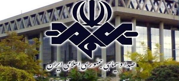 عکس مجری زن خبر ۲۰۳۰