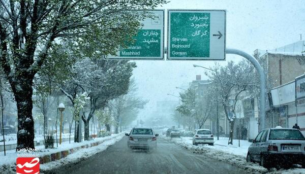 عکس زمستان قوچان