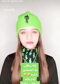 عکس گروه بی تی اس انیمه
