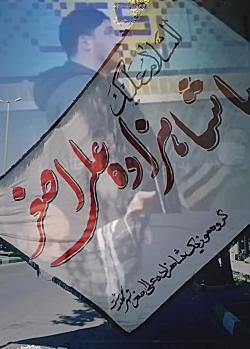 عکس گروه بی تی اس انیمه