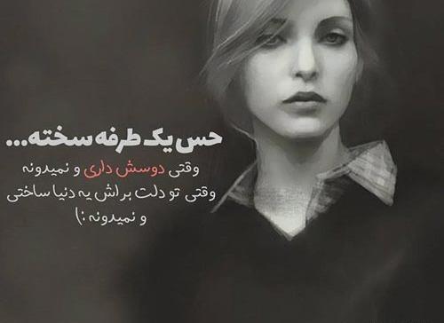عکس های پروفایل نزدیک شدن تولد