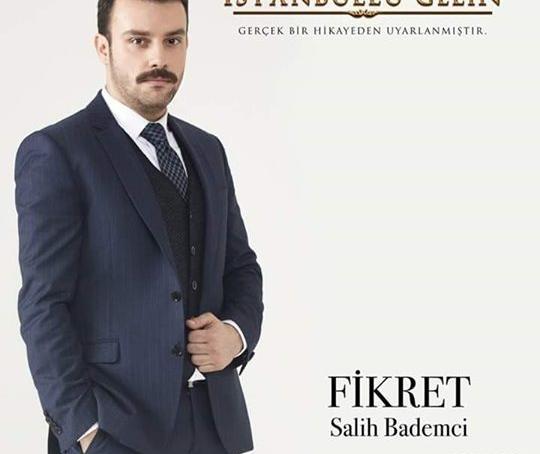 عکسهای عروسی استانبول