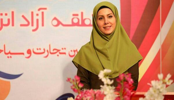 عکس مجری زن گیلان