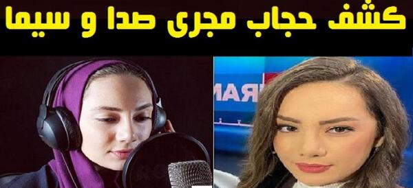 عکس مجری زن کویتی