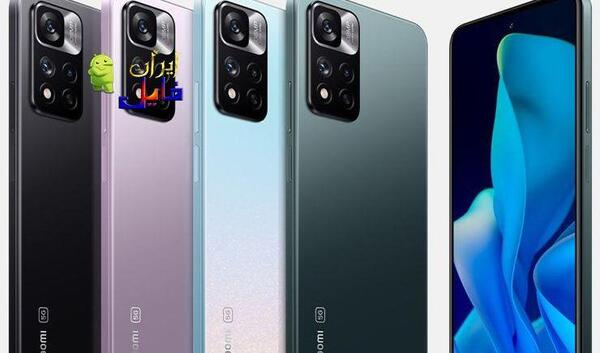 عکس هتل لیبرتی استانبول