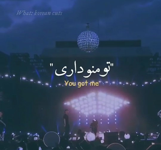 عکس گروه بی تی اس ویسگون