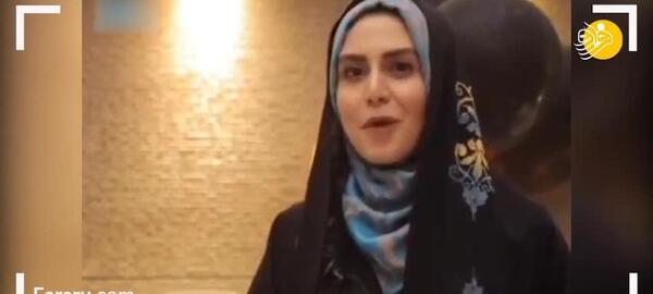 عکس مجری زن سیمای خانواده