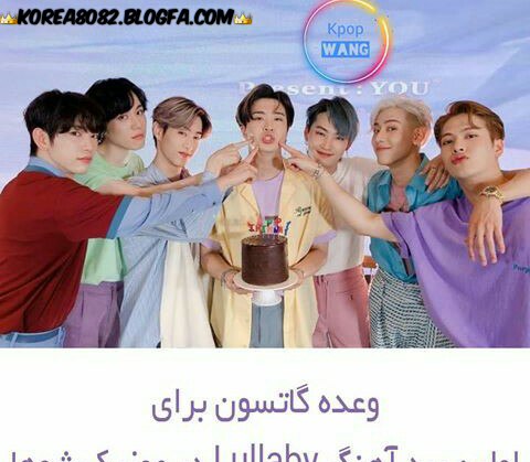 عکس گروه بی تی اس و اکسو