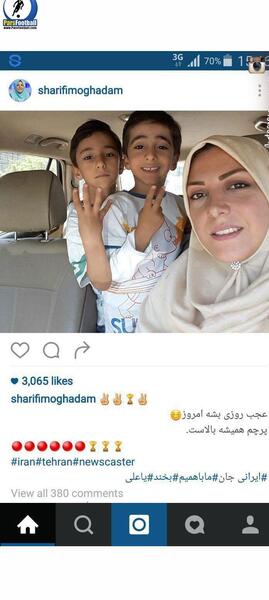 عکس مجری زن پرسپولیسی